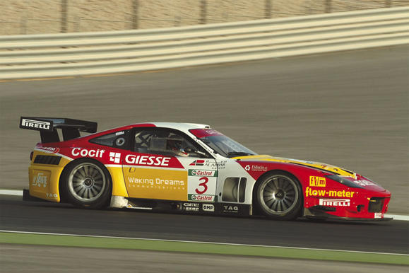FIA GT Dubai